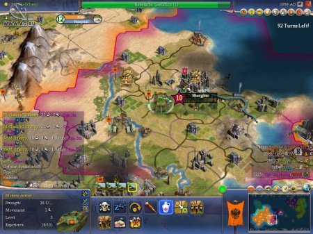 Sid Meier's Civilization IV - Полное собрание (2009)